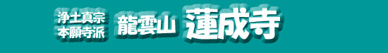 y^@{莛h_R@